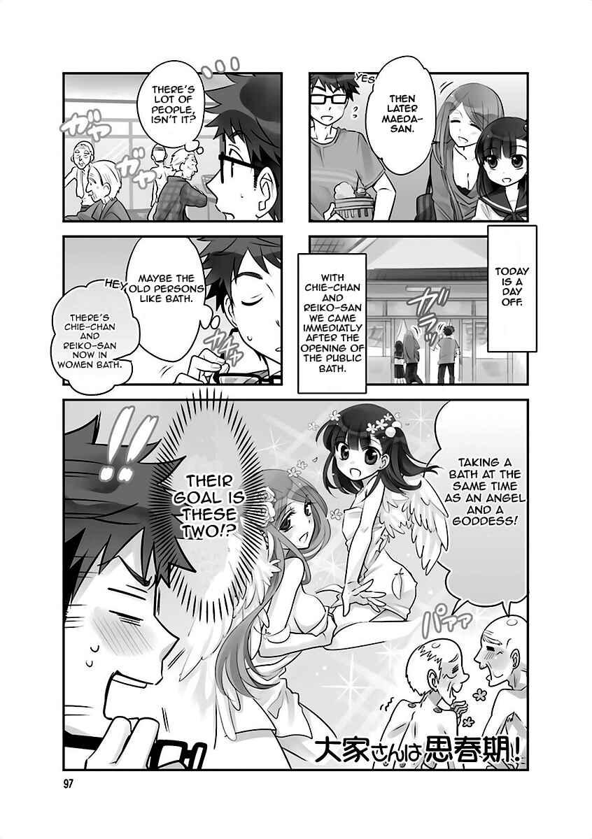Page 1 Chapter 13 Ooya-san wa Shishunki!