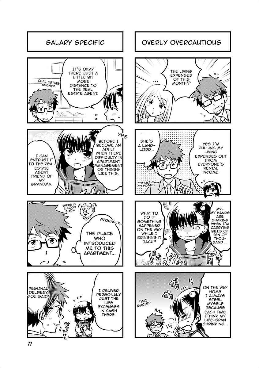 Page 3 Chapter 10 Ooya-san wa Shishunki!