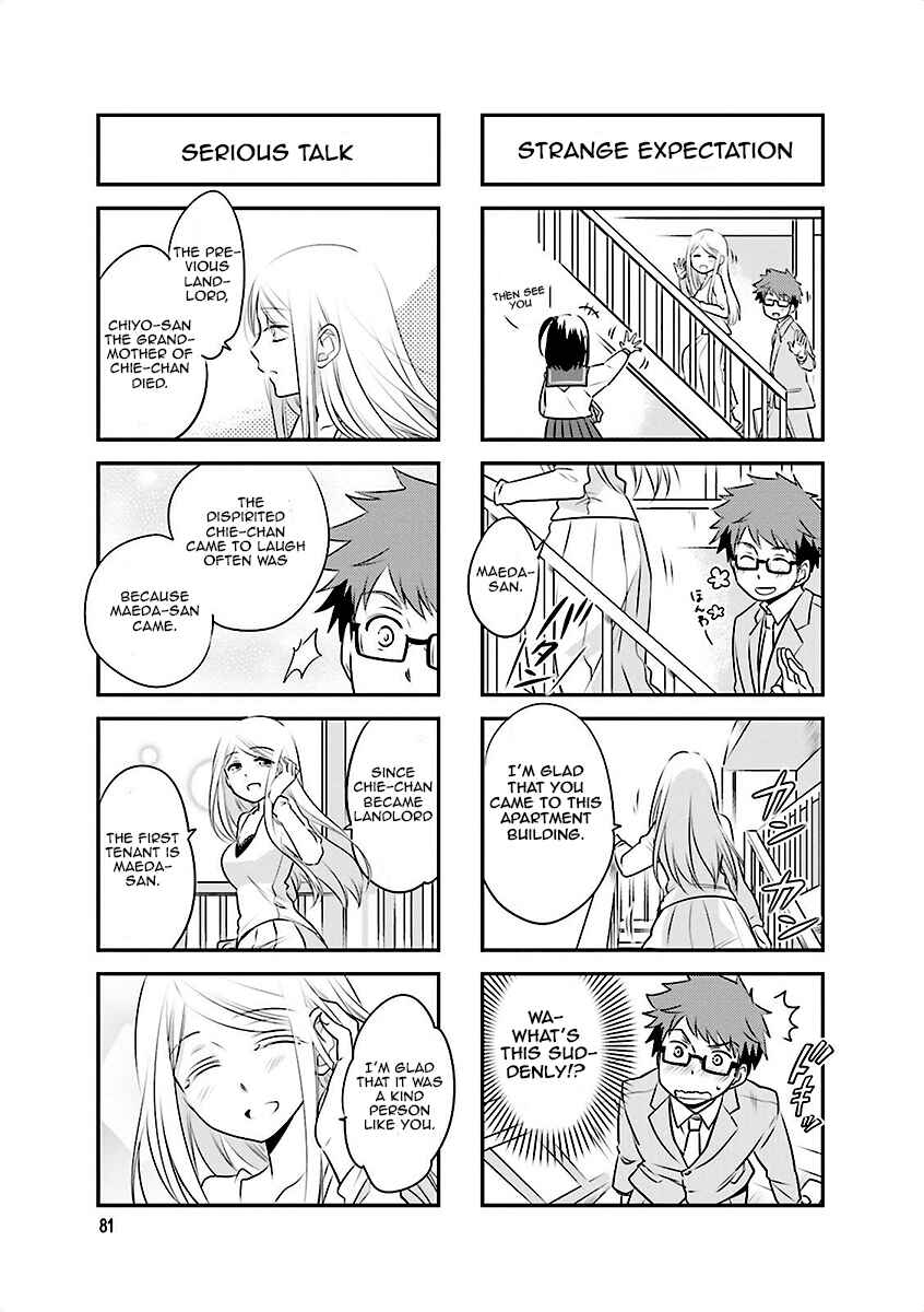 Page 7 Chapter 10 Ooya-san wa Shishunki!