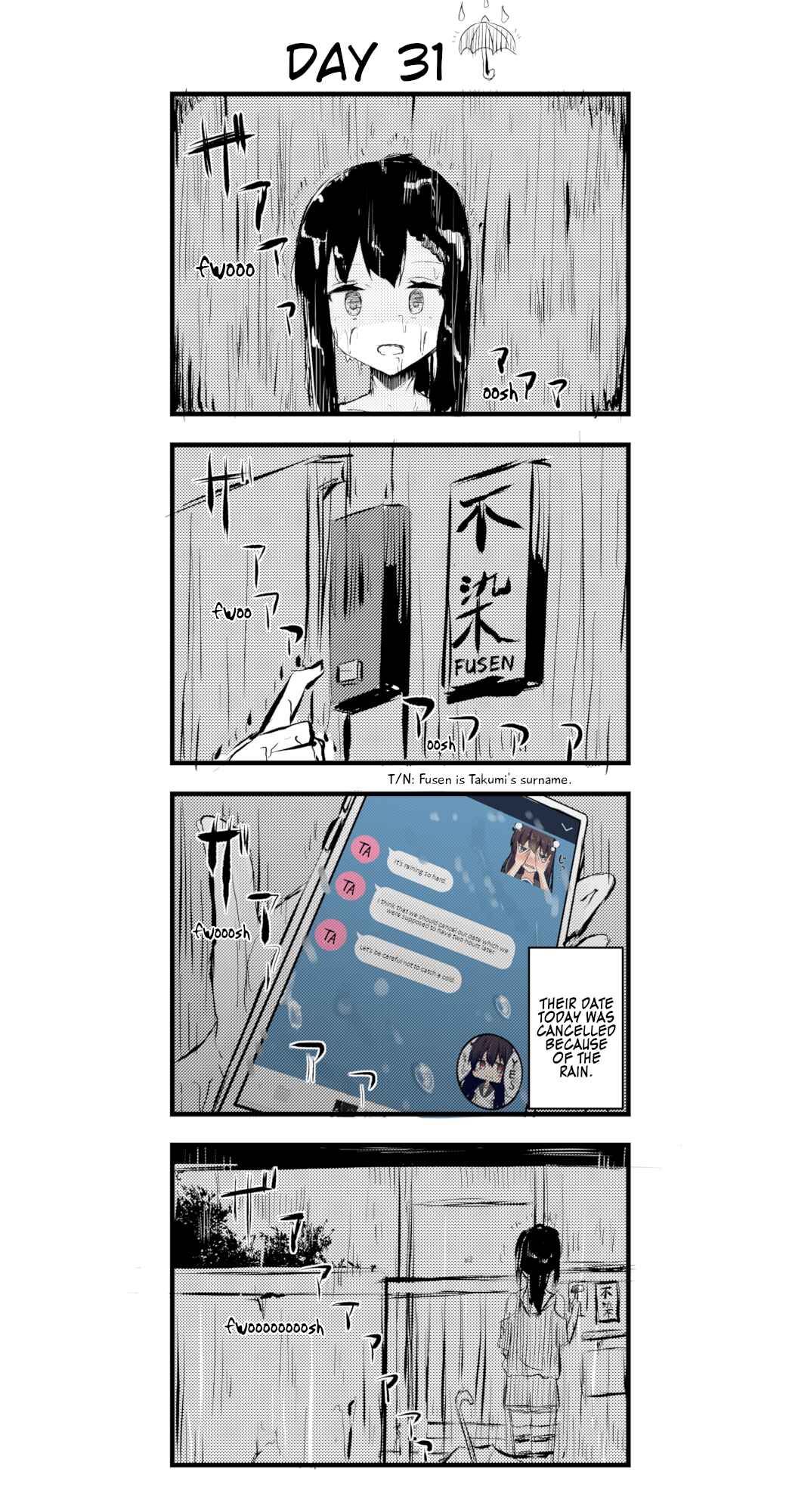 Page 1 Chapter 31 A Story About Wanting to Commit Suicide, but Its Scary so I Find a Yandere Girl to Kill Me, but After 100 days, I Somehow Got ○○