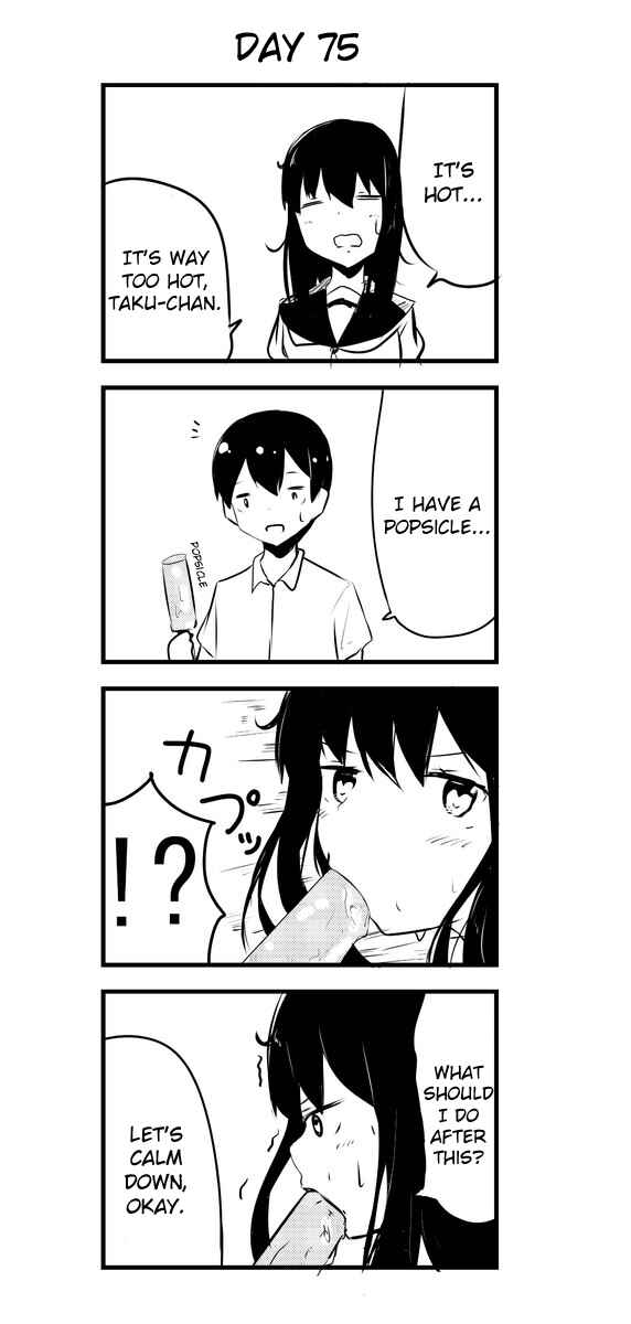Page 1 Chapter 75 A Story About Wanting to Commit Suicide, but Its Scary so I Find a Yandere Girl to Kill Me, but After 100 days, I Somehow Got ○○