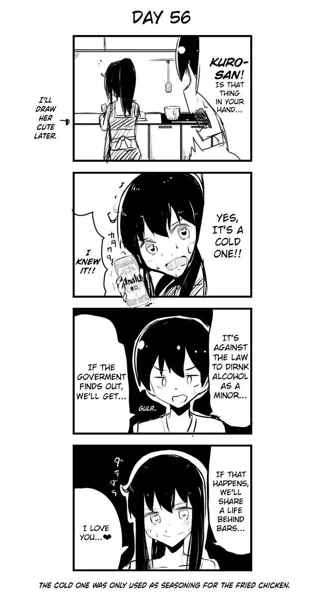 Page 1 Chapter 56 A Story About Wanting to Commit Suicide, but Its Scary so I Find a Yandere Girl to Kill Me, but After 100 days, I Somehow Got ○○