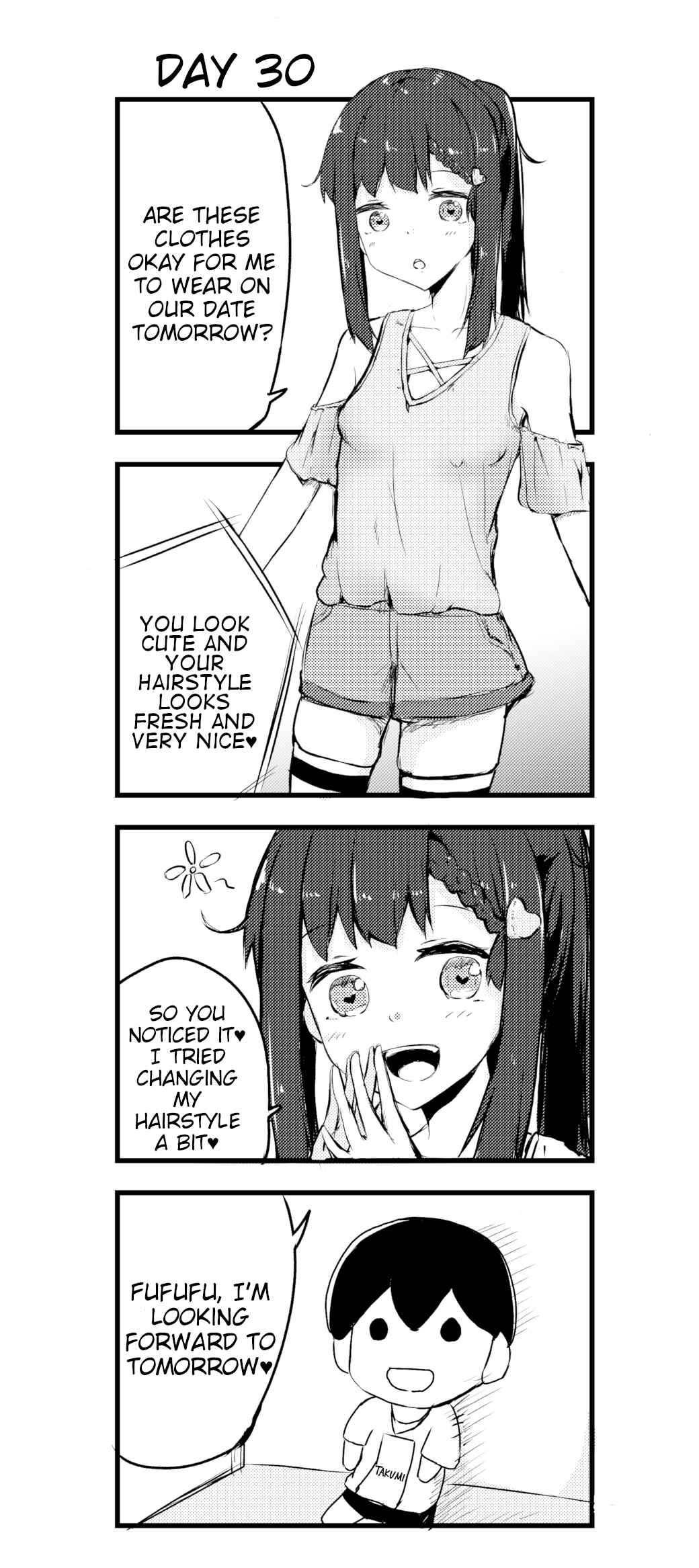 Page 1 Chapter 30 A Story About Wanting to Commit Suicide, but Its Scary so I Find a Yandere Girl to Kill Me, but After 100 days, I Somehow Got ○○