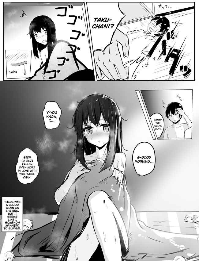 Page 2 Chapter 100 A Story About Wanting to Commit Suicide, but Its Scary so I Find a Yandere Girl to Kill Me, but After 100 days, I Somehow Got ○○