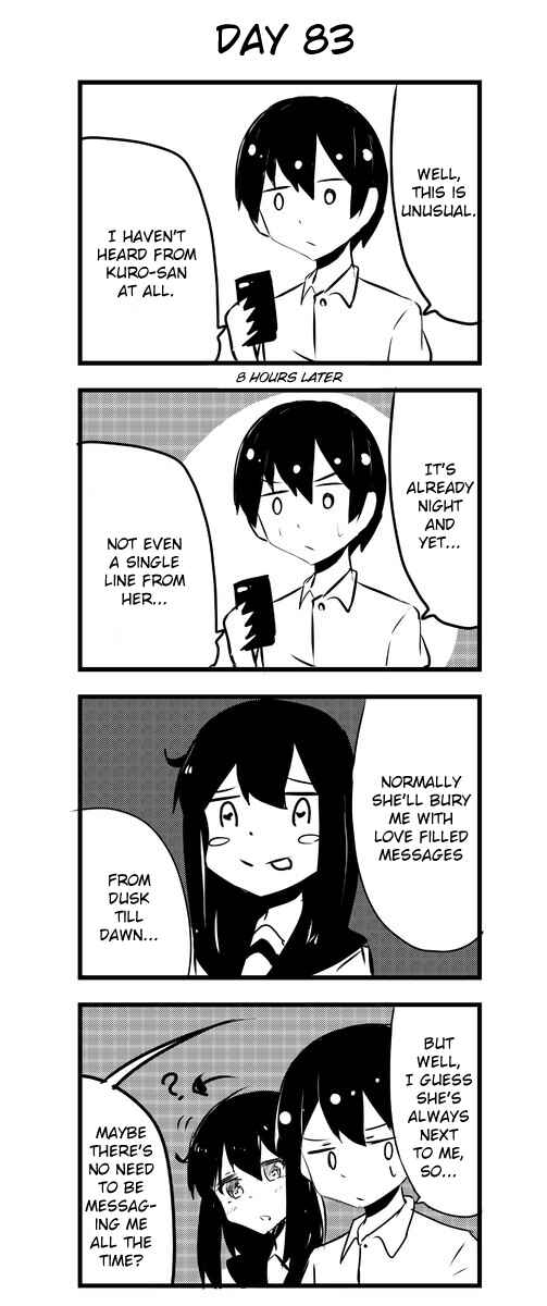 Page 1 Chapter 83 A Story About Wanting to Commit Suicide, but Its Scary so I Find a Yandere Girl to Kill Me, but After 100 days, I Somehow Got ○○