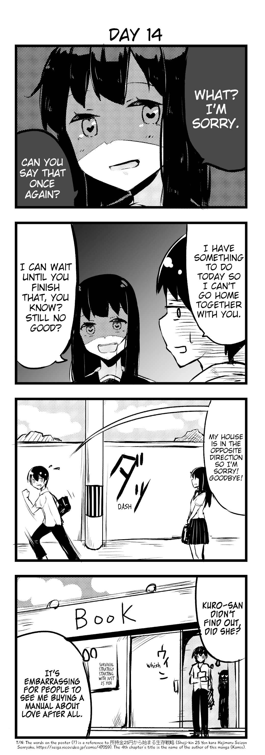 Page 1 Chapter 14 A Story About Wanting to Commit Suicide, but Its Scary so I Find a Yandere Girl to Kill Me, but After 100 days, I Somehow Got ○○