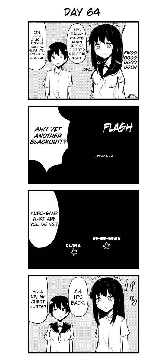 Page 1 Chapter 64 A Story About Wanting to Commit Suicide, but Its Scary so I Find a Yandere Girl to Kill Me, but After 100 days, I Somehow Got ○○