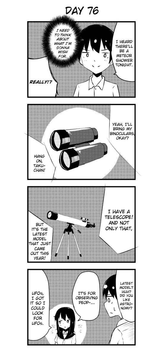 Page 1 Chapter 76 A Story About Wanting to Commit Suicide, but Its Scary so I Find a Yandere Girl to Kill Me, but After 100 days, I Somehow Got ○○