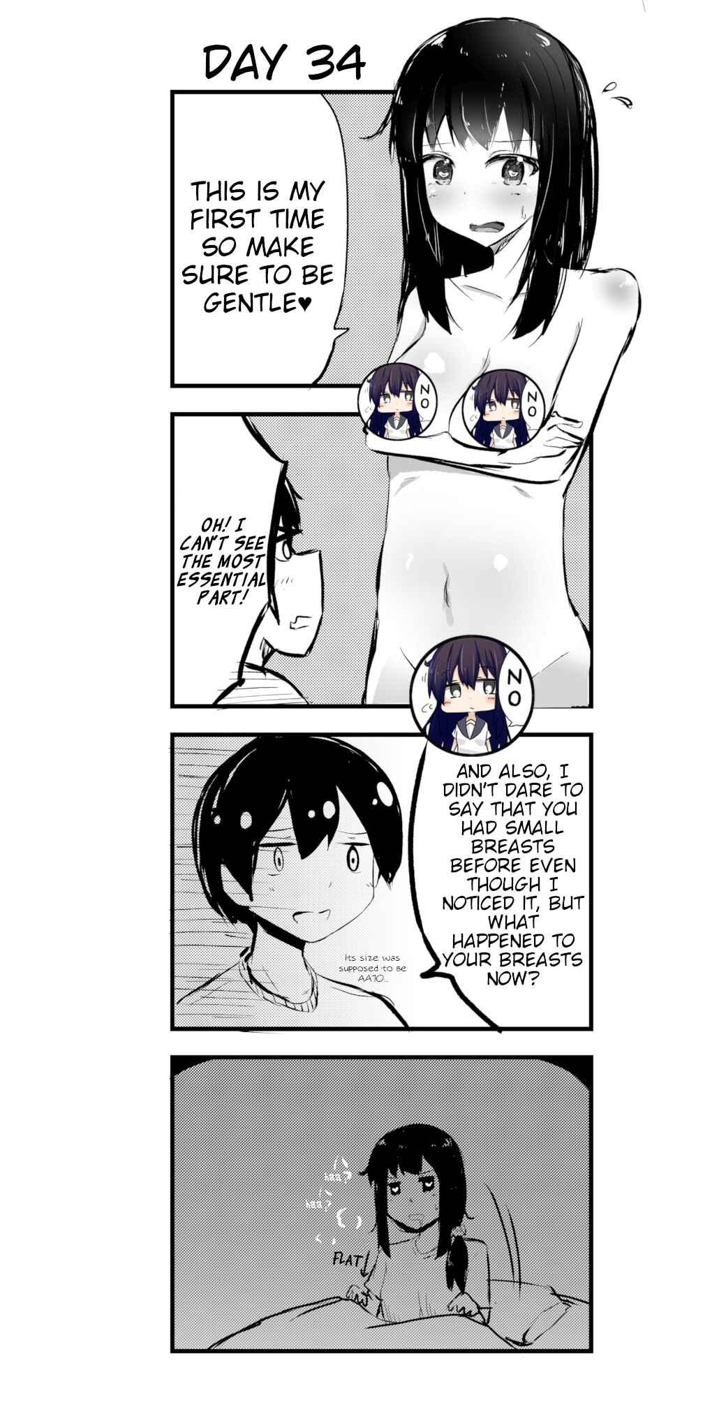 Page 1 Chapter 34 A Story About Wanting to Commit Suicide, but Its Scary so I Find a Yandere Girl to Kill Me, but After 100 days, I Somehow Got ○○