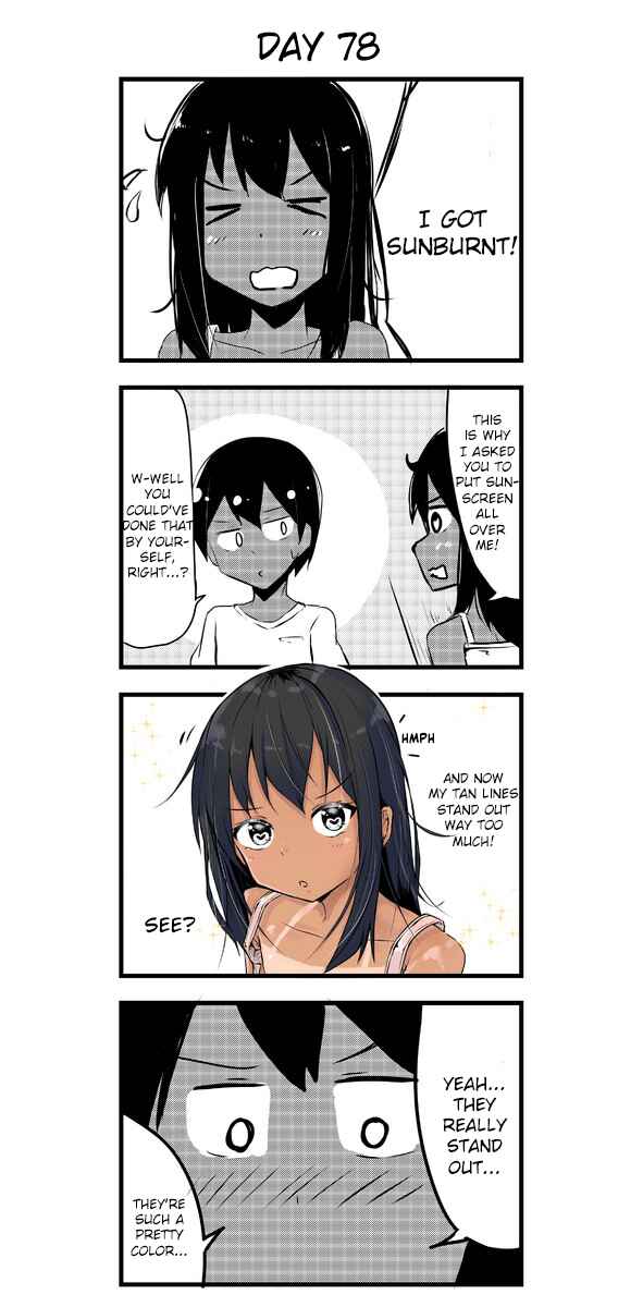 Page 1 Chapter 78 A Story About Wanting to Commit Suicide, but Its Scary so I Find a Yandere Girl to Kill Me, but After 100 days, I Somehow Got ○○