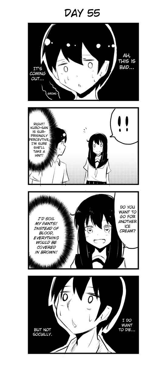 Page 1 Chapter 55 A Story About Wanting to Commit Suicide, but Its Scary so I Find a Yandere Girl to Kill Me, but After 100 days, I Somehow Got ○○