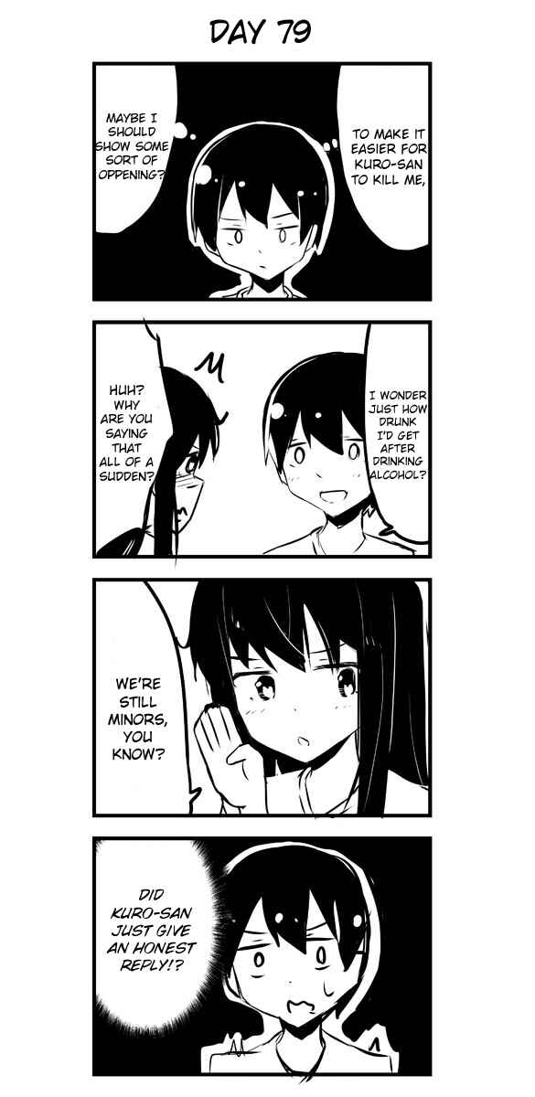 Page 1 Chapter 79 A Story About Wanting to Commit Suicide, but Its Scary so I Find a Yandere Girl to Kill Me, but After 100 days, I Somehow Got ○○