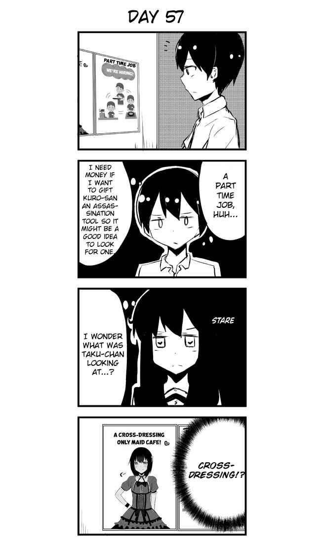 Page 1 Chapter 57 A Story About Wanting to Commit Suicide, but Its Scary so I Find a Yandere Girl to Kill Me, but After 100 days, I Somehow Got ○○