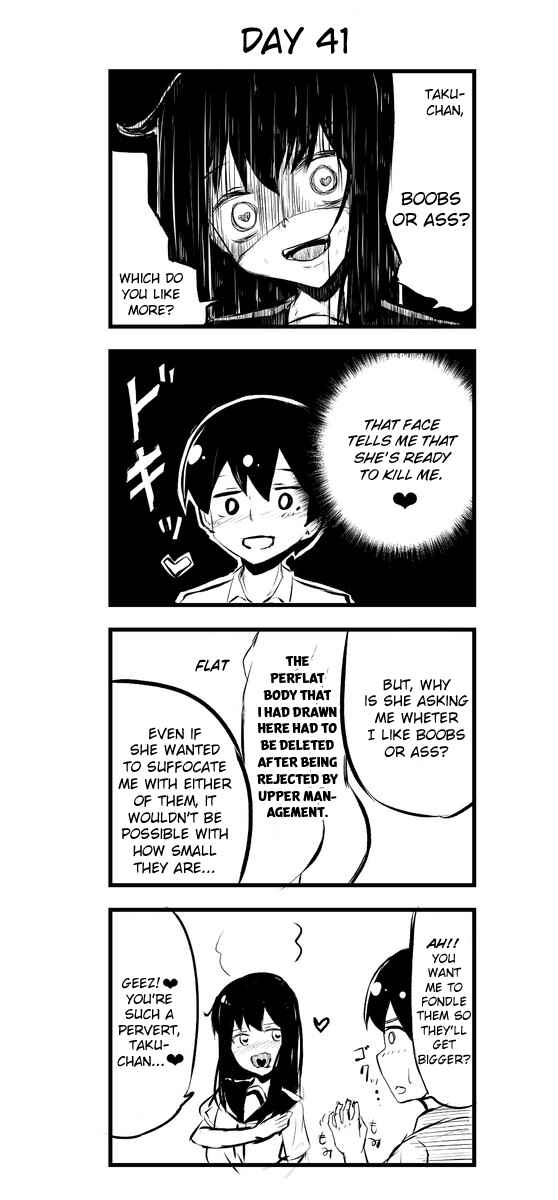 Page 1 Chapter 41 A Story About Wanting to Commit Suicide, but Its Scary so I Find a Yandere Girl to Kill Me, but After 100 days, I Somehow Got ○○