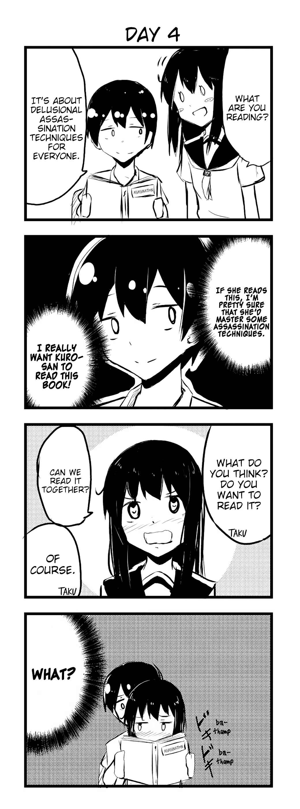 Page 1 Chapter 4 A Story About Wanting to Commit Suicide, but Its Scary so I Find a Yandere Girl to Kill Me, but After 100 days, I Somehow Got ○○