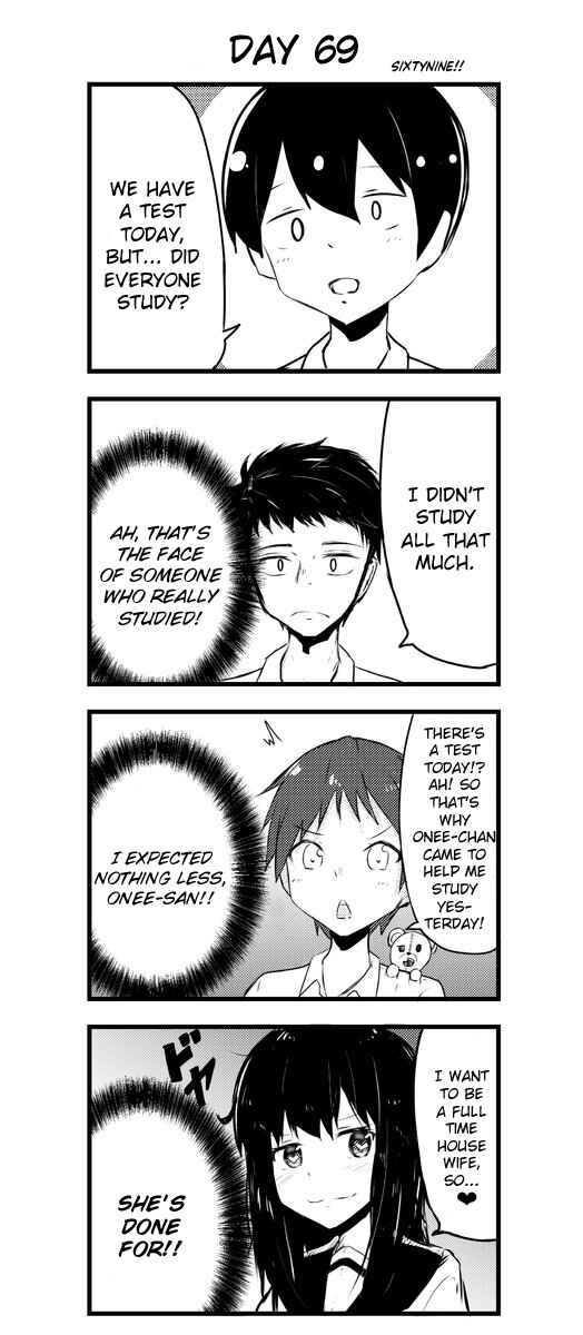 Page 1 Chapter 69 A Story About Wanting to Commit Suicide, but Its Scary so I Find a Yandere Girl to Kill Me, but After 100 days, I Somehow Got ○○