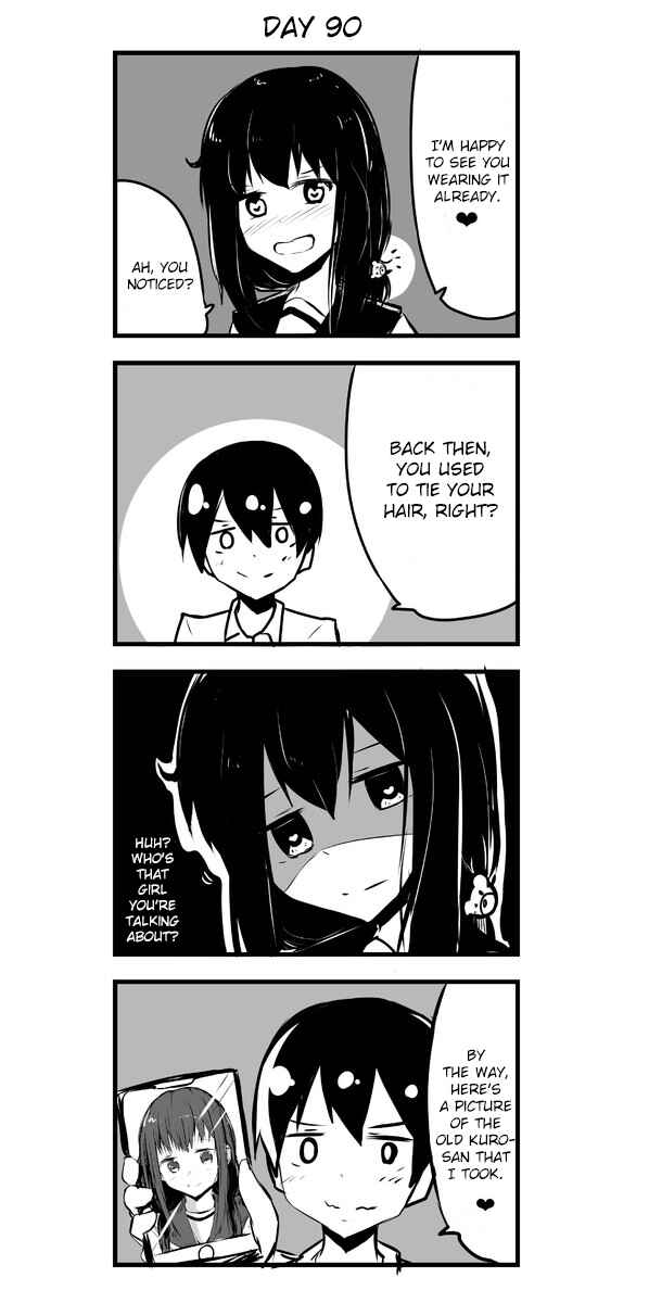 Page 1 Chapter 90 A Story About Wanting to Commit Suicide, but Its Scary so I Find a Yandere Girl to Kill Me, but After 100 days, I Somehow Got ○○