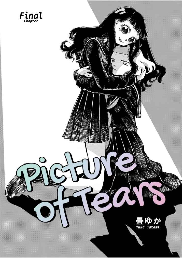 Page 1 Chapter 6 Picture of Tears