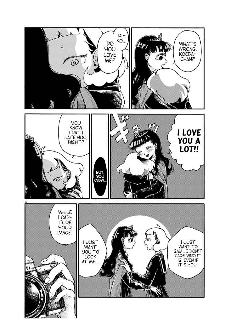 Page 11 Chapter 6 Picture of Tears