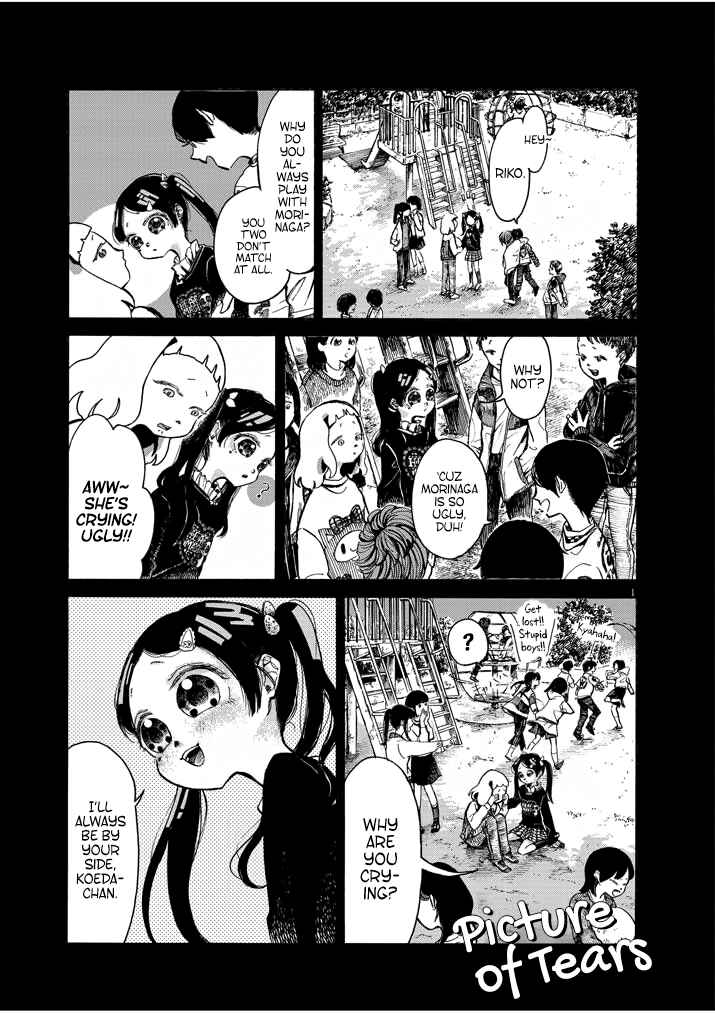 Page 1 Chapter 4 Picture of Tears