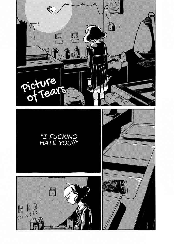 Page 1 Chapter 5 Picture of Tears