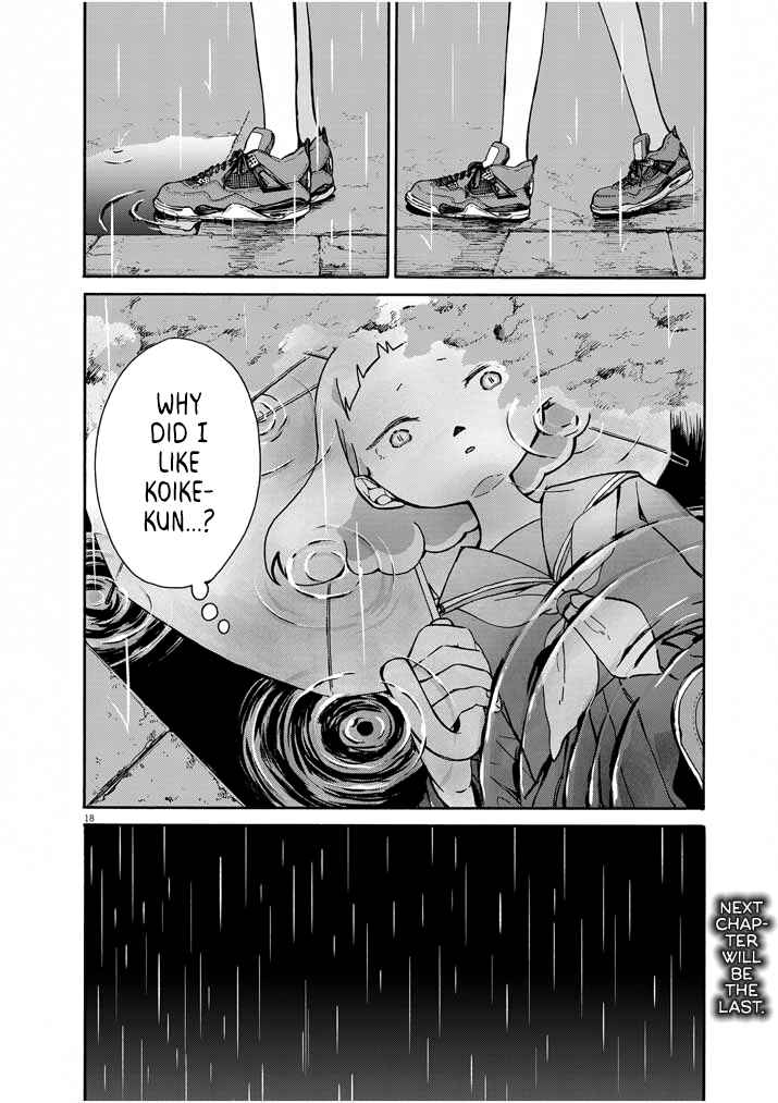 Page 17 Chapter 5 Picture of Tears