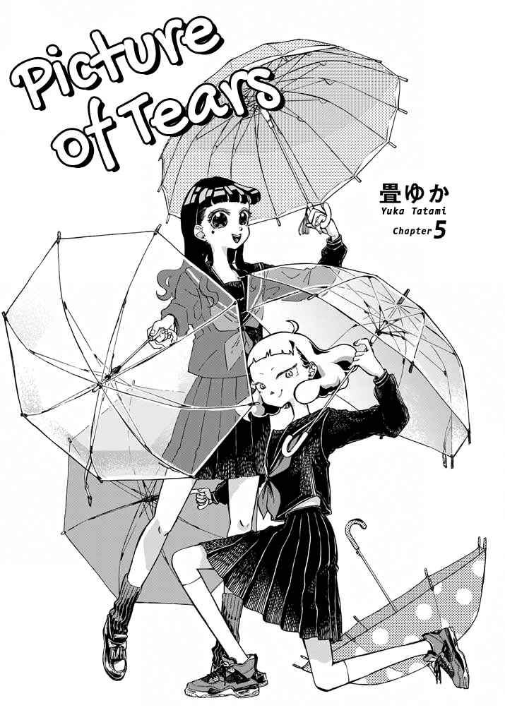Page 3 Chapter 5 Picture of Tears
