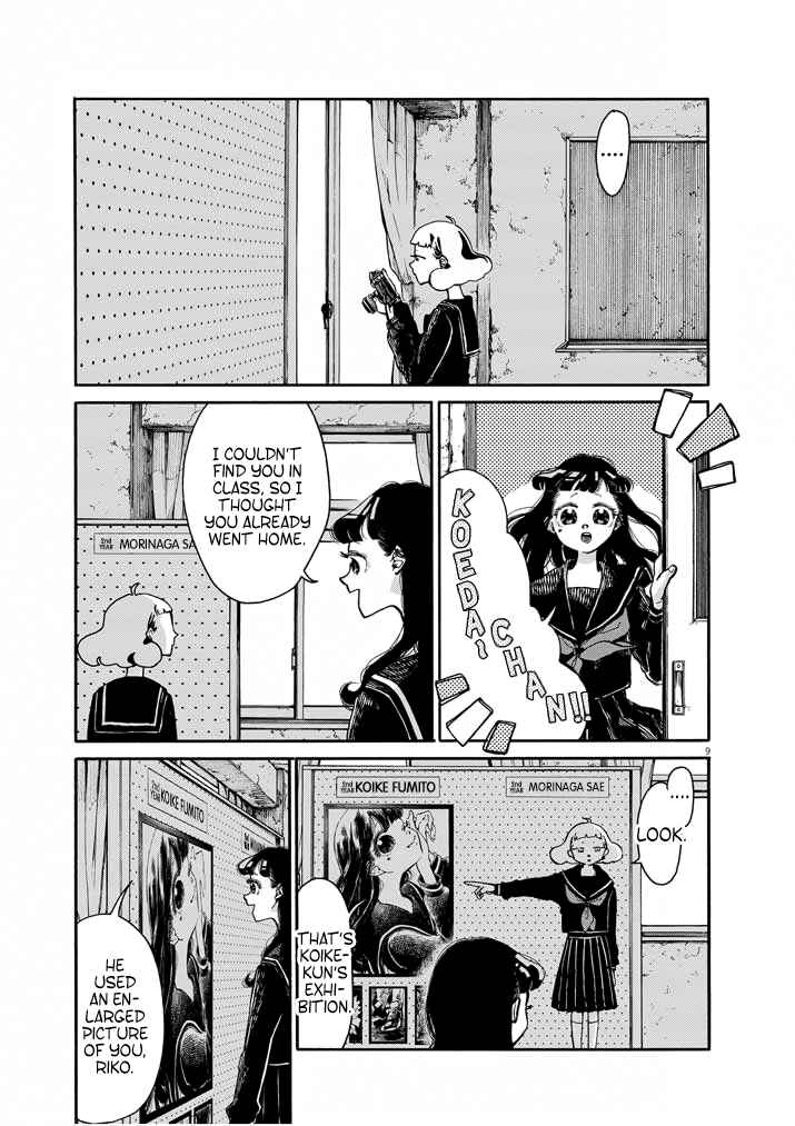 Page 9 Chapter 5 Picture of Tears