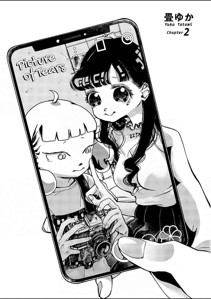 Page 1 Chapter 2 Picture of Tears