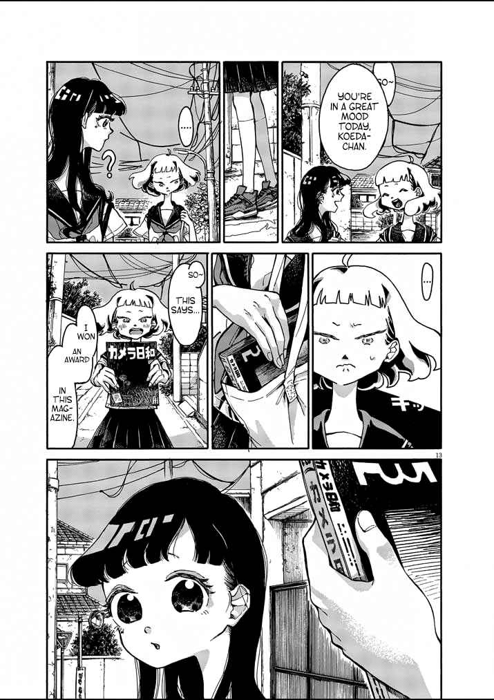 Page 13 Chapter 2 Picture of Tears