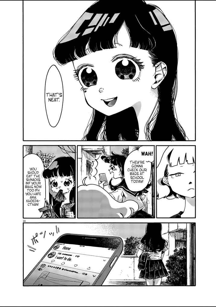 Page 14 Chapter 2 Picture of Tears