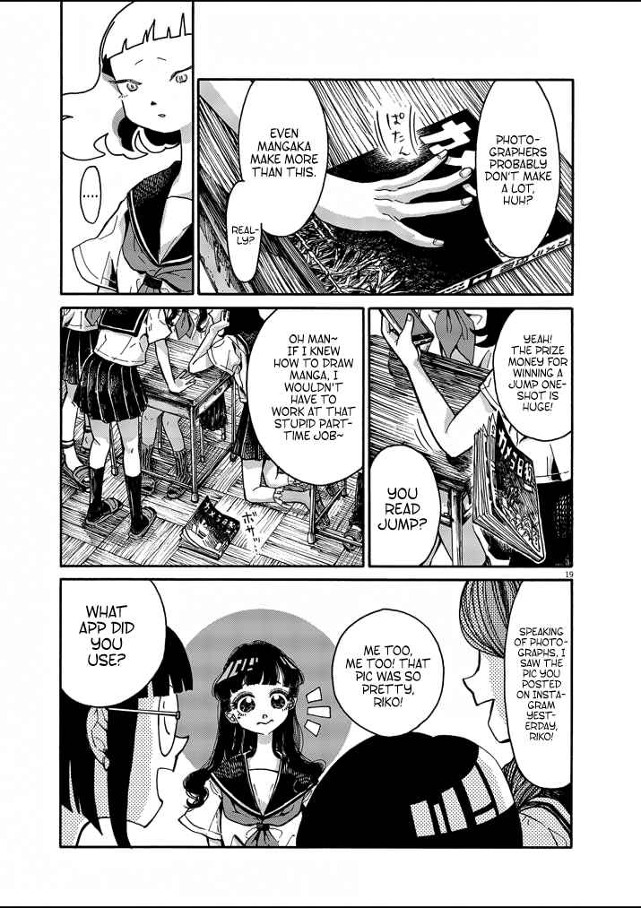 Page 19 Chapter 2 Picture of Tears