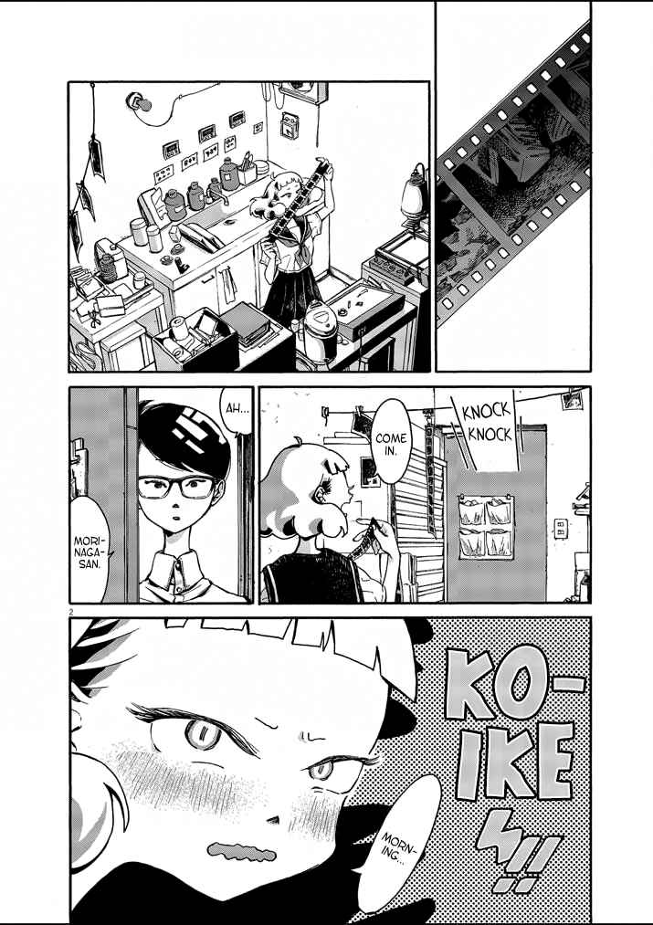 Page 2 Chapter 2 Picture of Tears