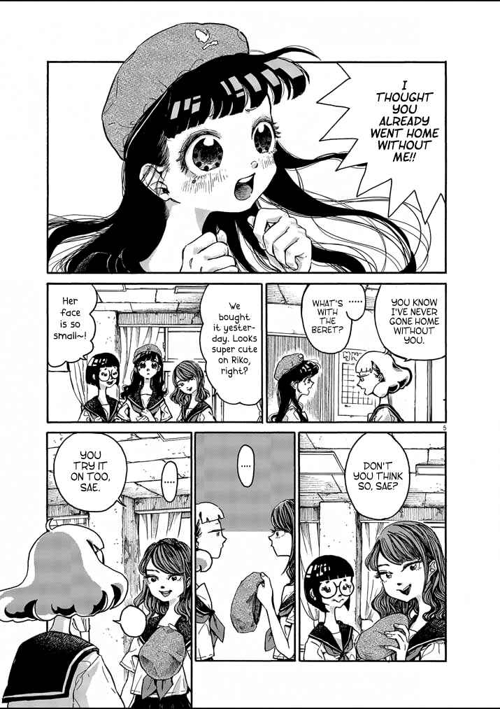 Page 5 Chapter 2 Picture of Tears