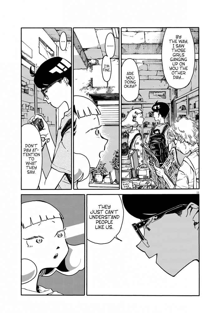 Page 11 Chapter 3 Picture of Tears