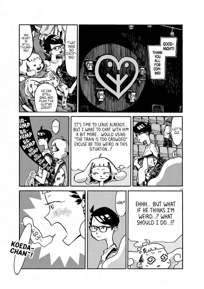 Page 13 Chapter 3 Picture of Tears