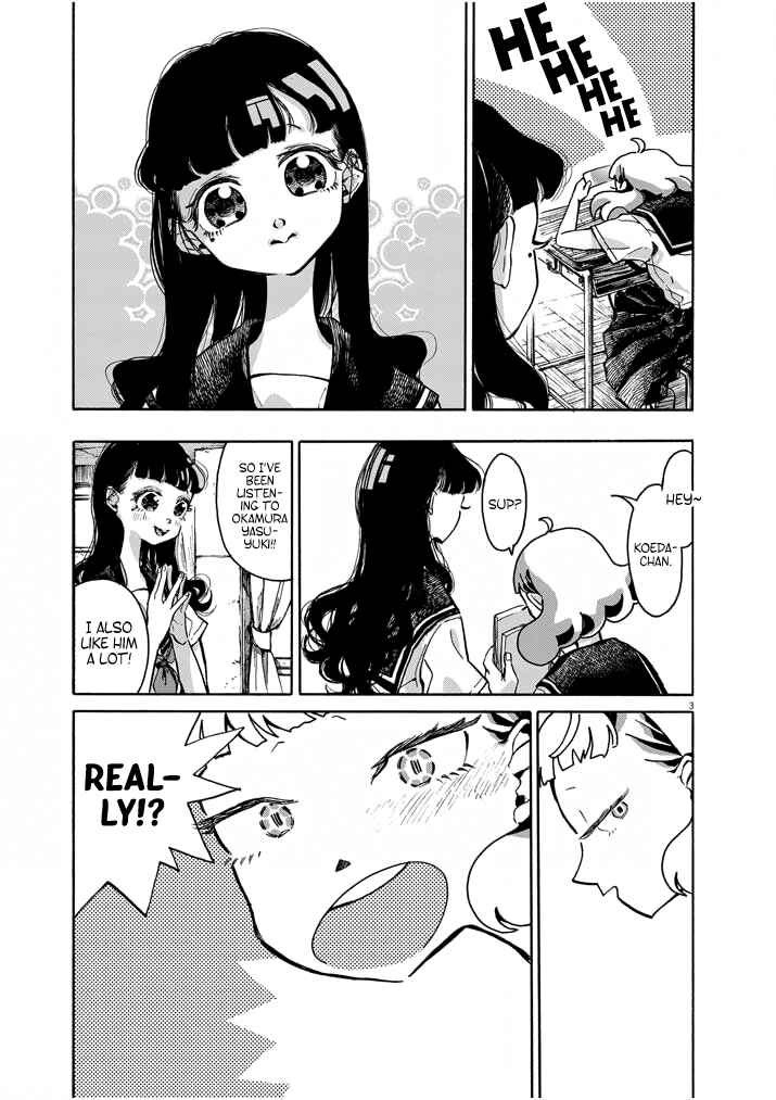 Page 3 Chapter 3 Picture of Tears
