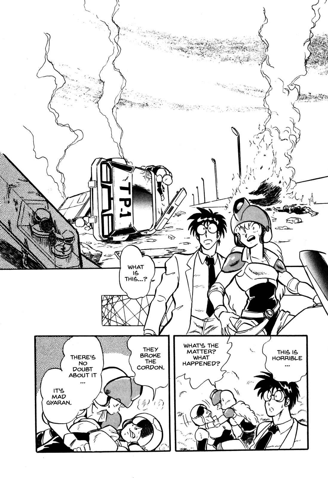 Page 14 Chapter 7.6 Ozanari Dungeon
