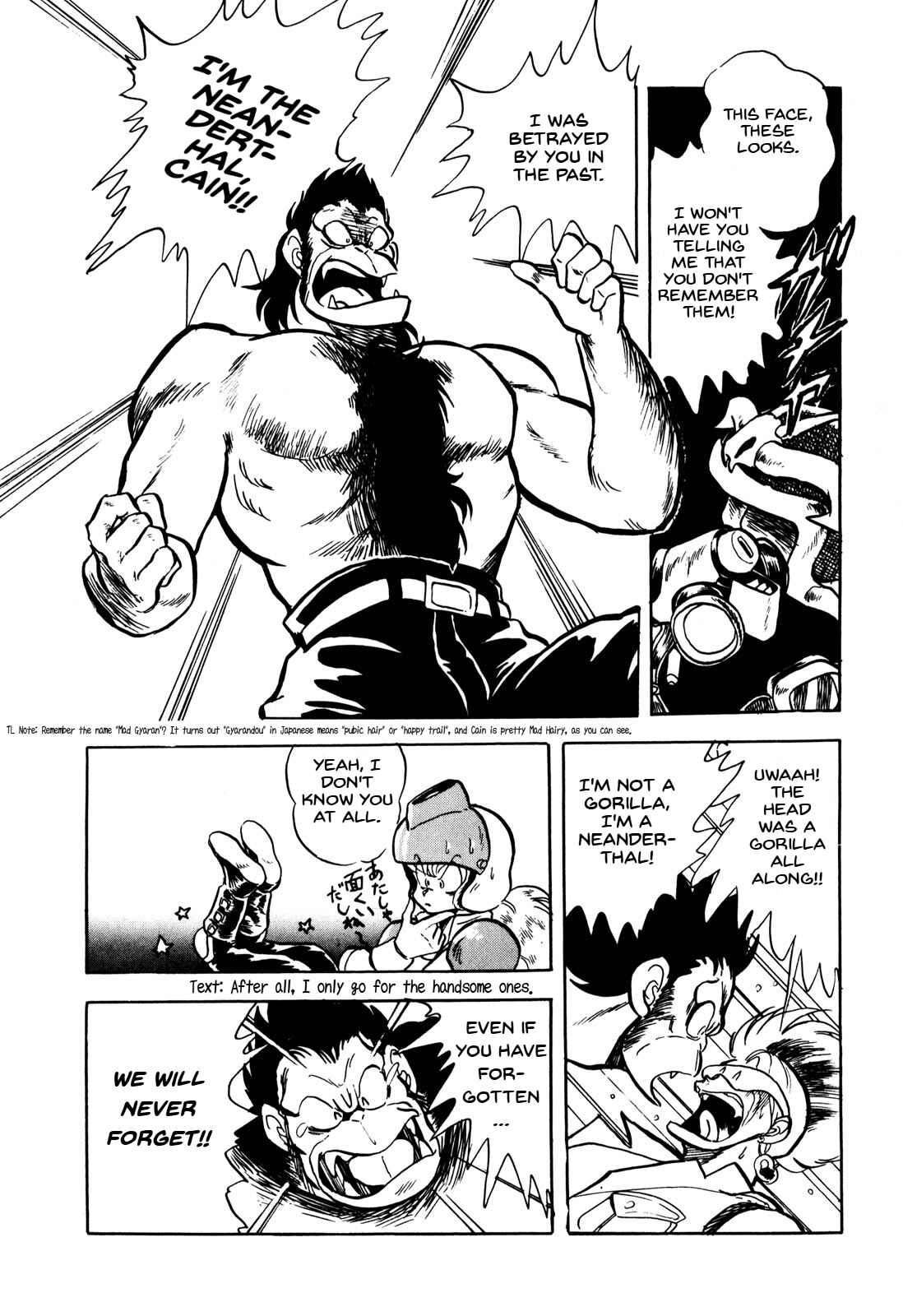 Page 23 Chapter 7.6 Ozanari Dungeon