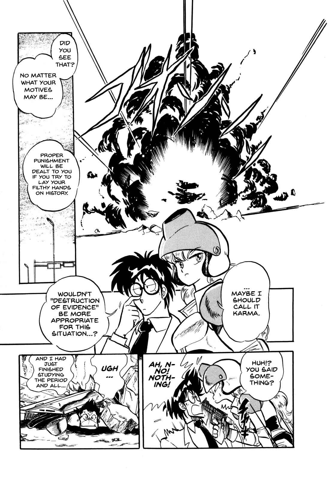 Page 28 Chapter 7.6 Ozanari Dungeon