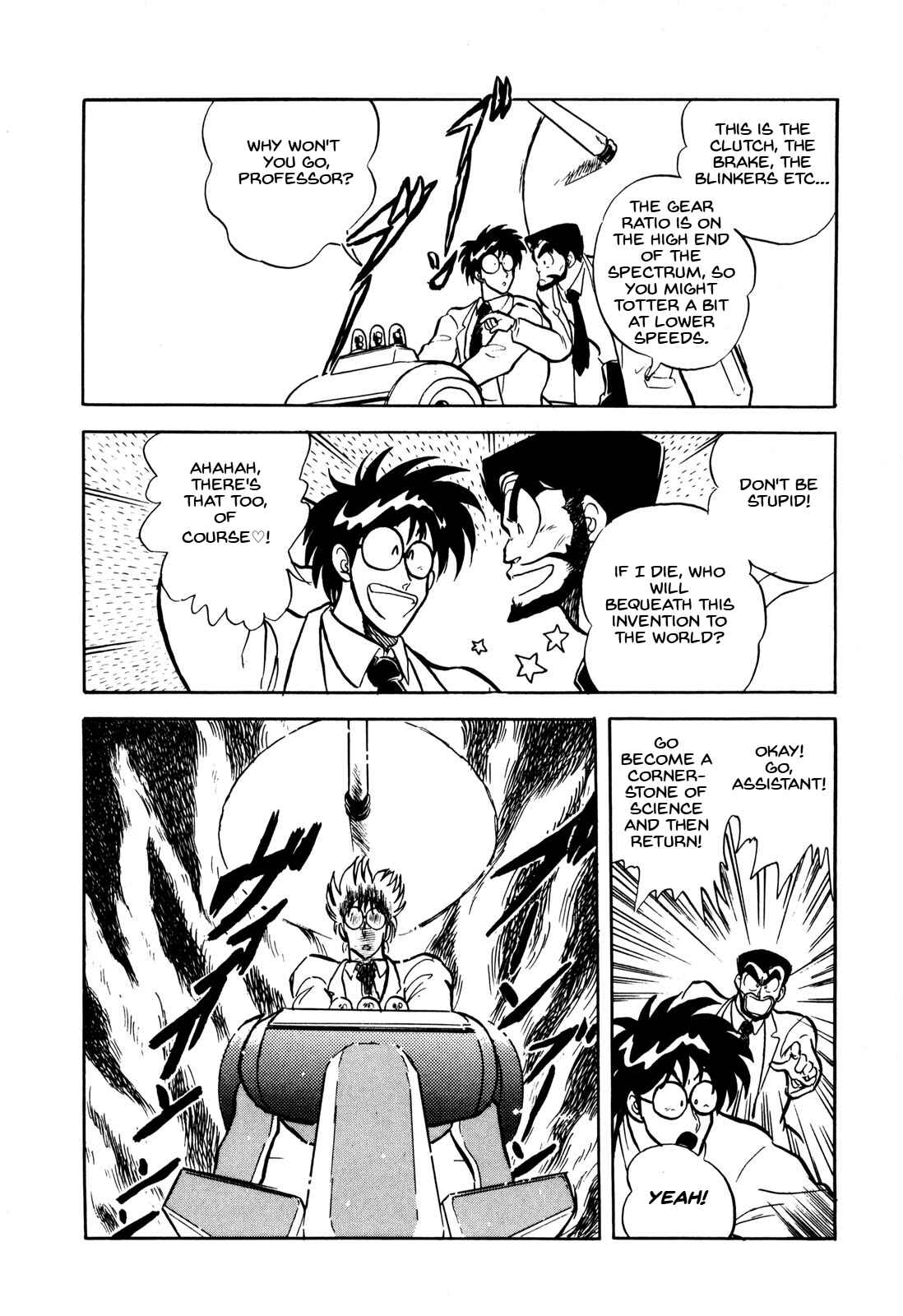 Page 4 Chapter 7.6 Ozanari Dungeon
