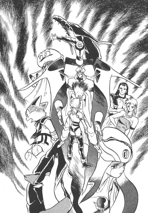 Page 10 Chapter 23 Ozanari Dungeon