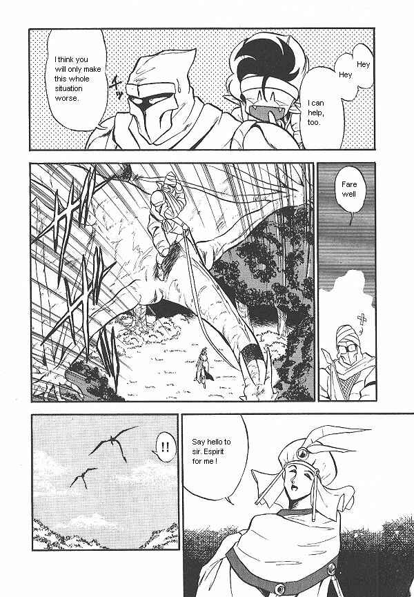 Page 28 Chapter 23 Ozanari Dungeon