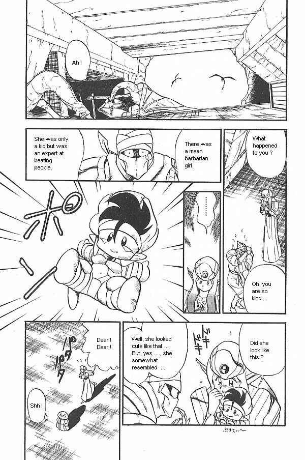 Page 31 Chapter 23 Ozanari Dungeon