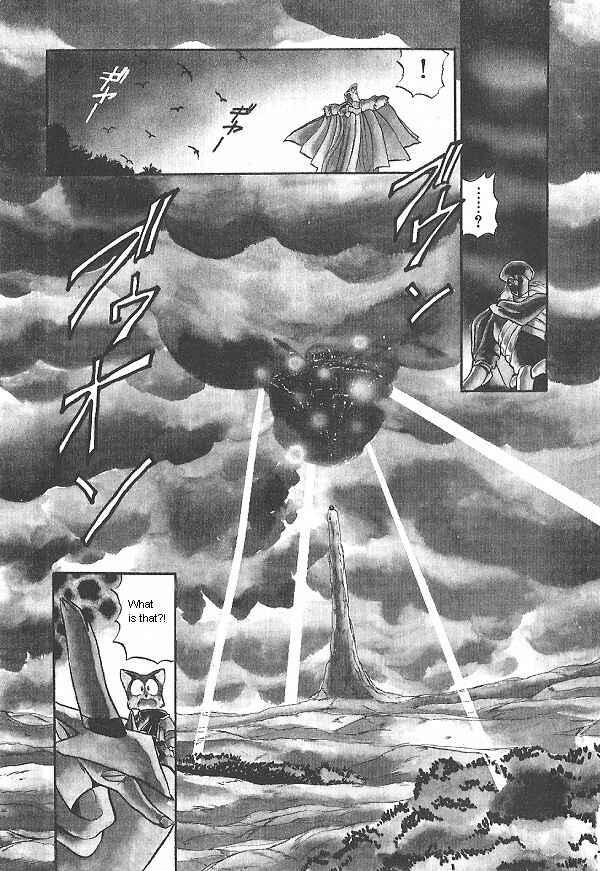 Page 33 Chapter 23 Ozanari Dungeon