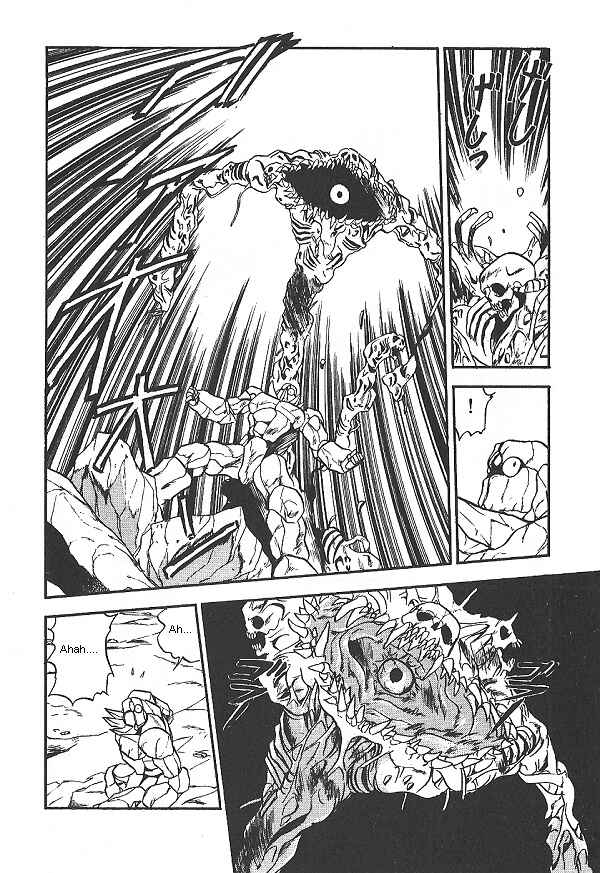 Page 4 Chapter 23 Ozanari Dungeon