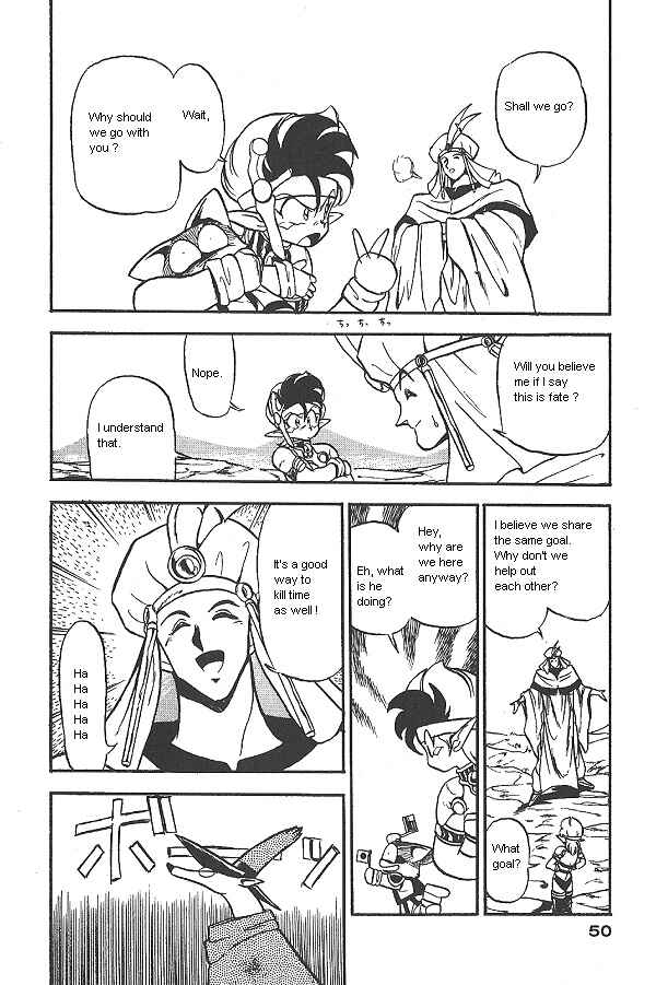 Page 8 Chapter 23 Ozanari Dungeon
