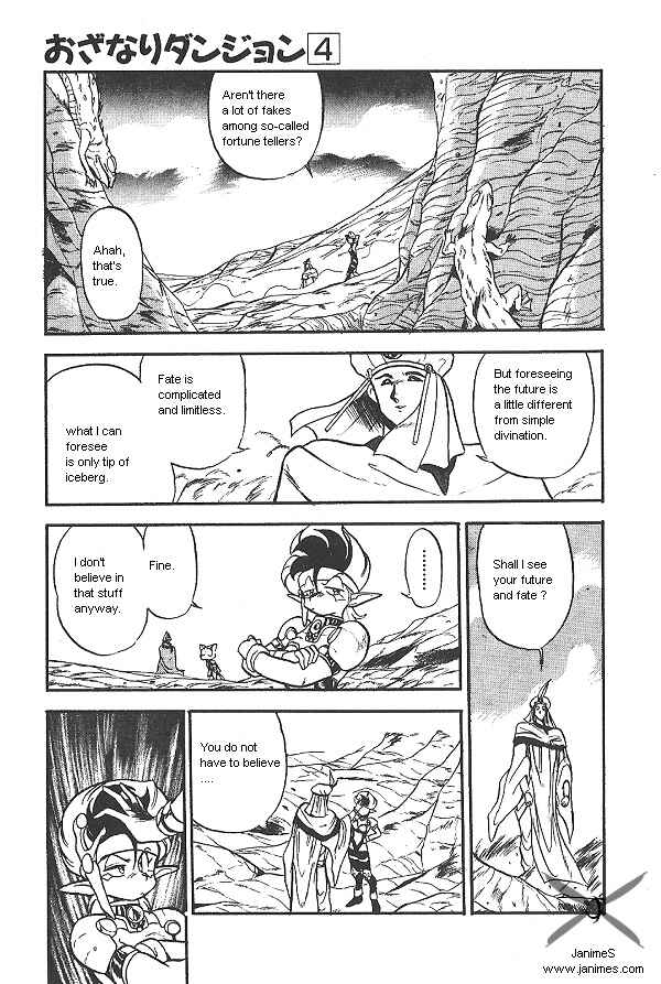 Page 9 Chapter 23 Ozanari Dungeon