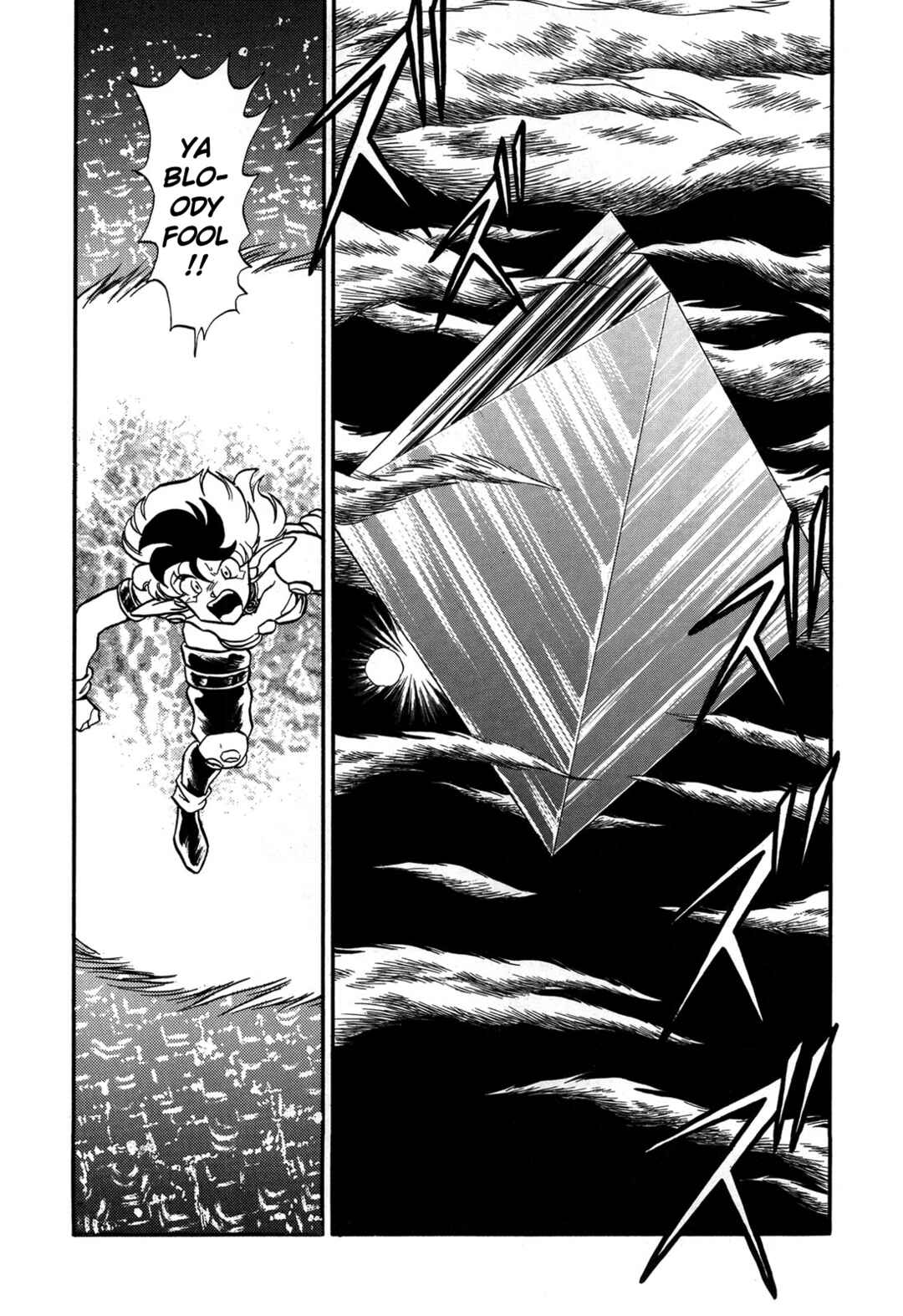 Page 10 Chapter 92 Ozanari Dungeon