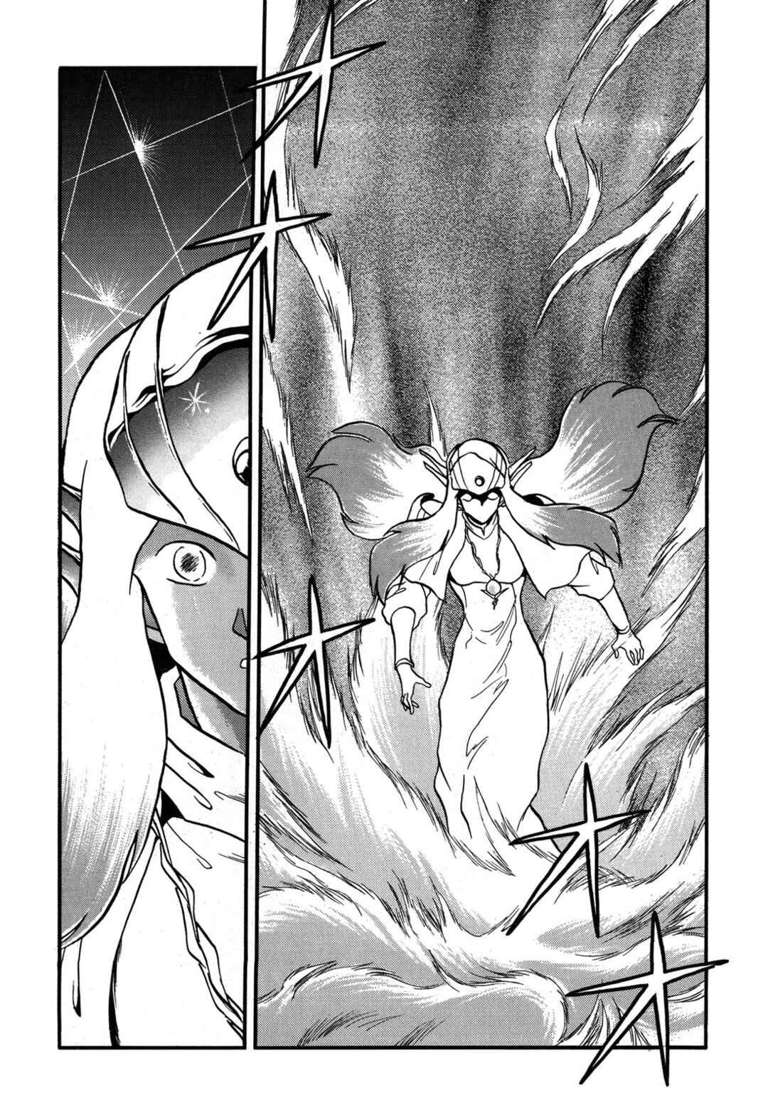 Page 11 Chapter 92 Ozanari Dungeon